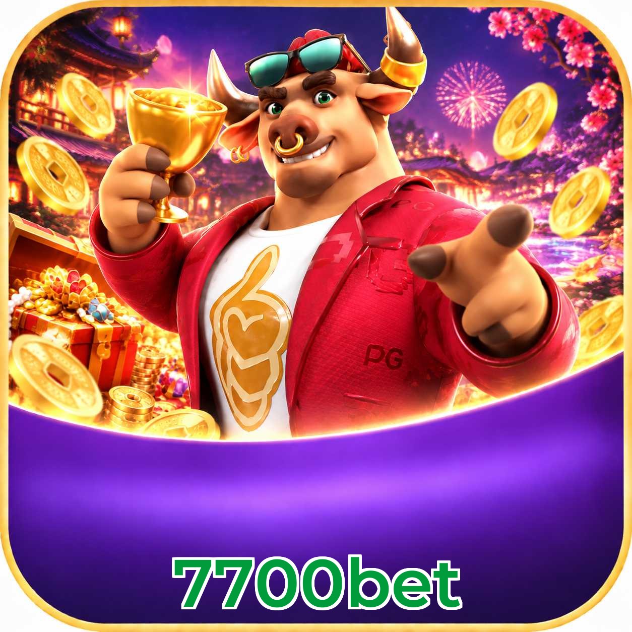 Facebook Rewards