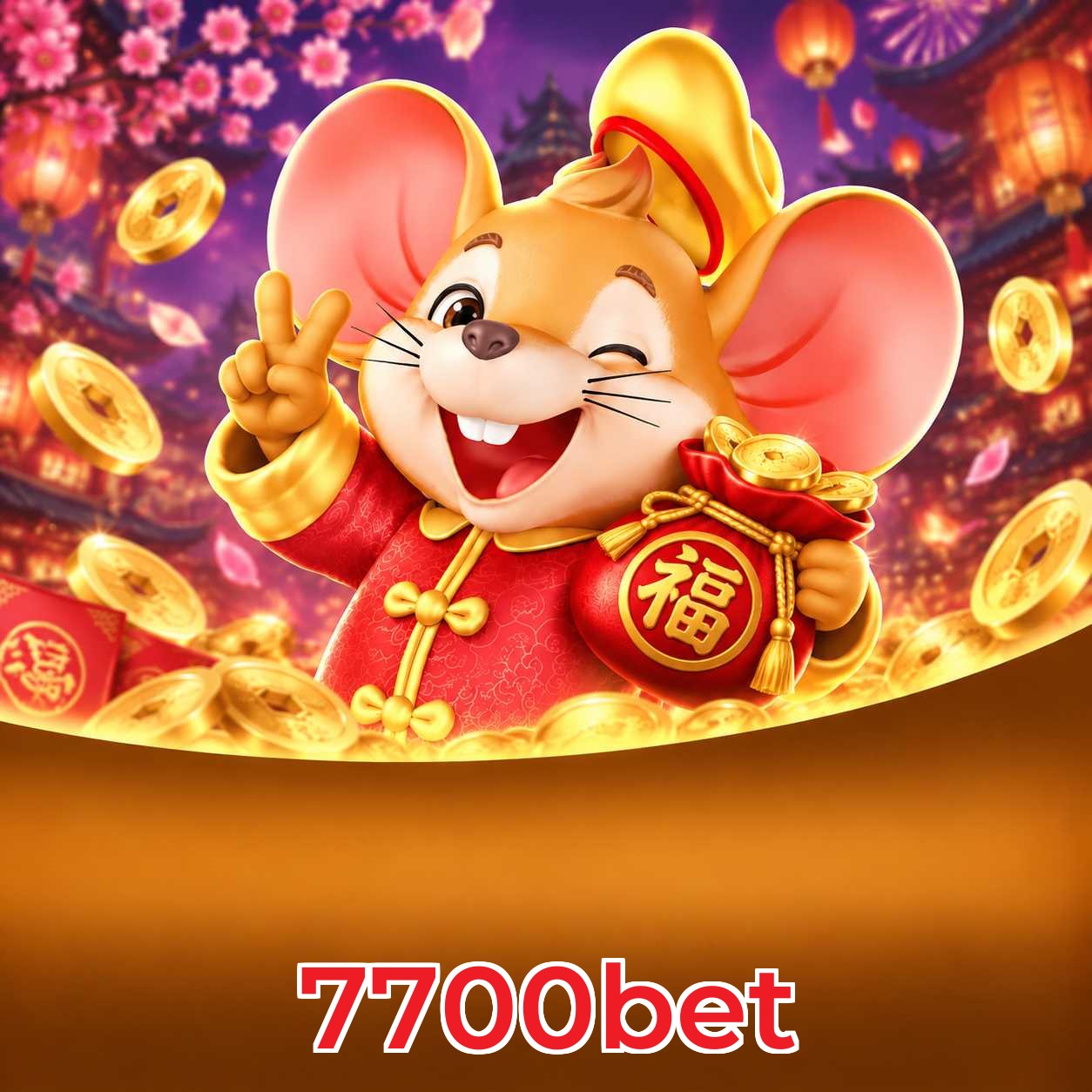 7700bet