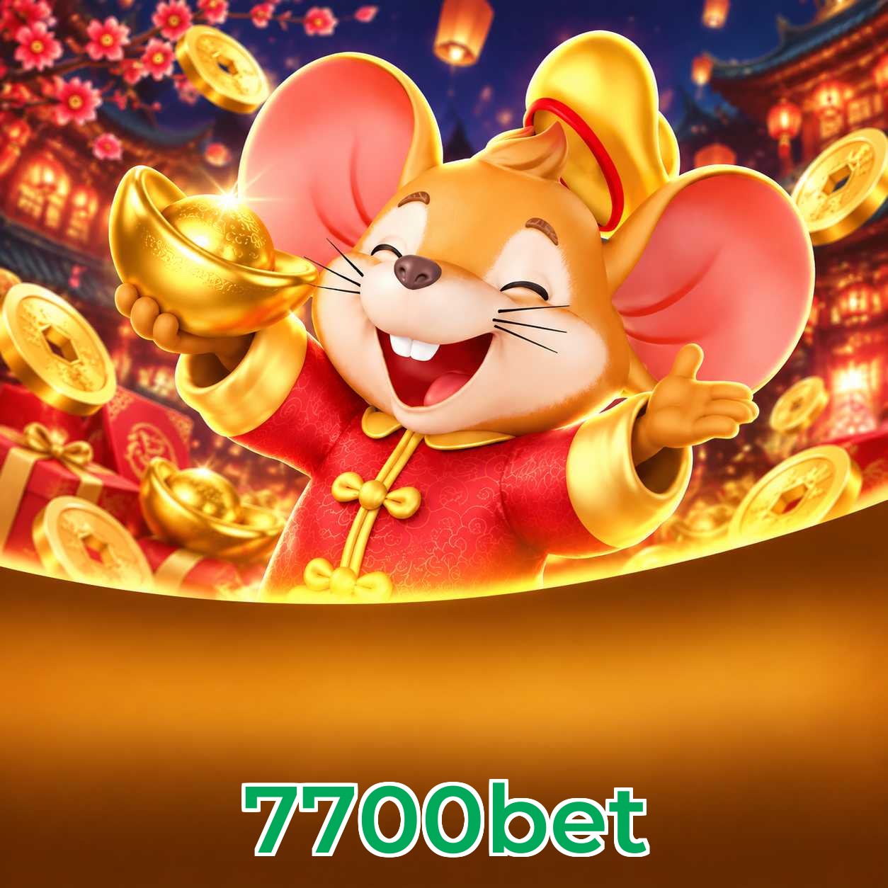 Lottery Prizes